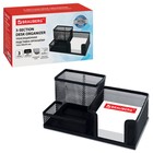 Органайзер BRAUBERG Germanium, 3 отделения, металлическая сетка, чёрный - Фото 2