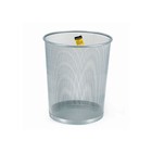 Корзина для бумаг 20 литров BRAUBERG Germanium, металлическая, серебристая 3342405