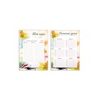 Портфолио школьника BRAUBERG, 32 листа, "Моё портфолио" - Фото 17