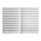 Тетрадь для нот А4, 16 листов, вертикальная BRAUBERG "Город звуков", МИКС - фото 9409959