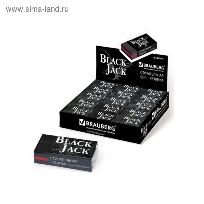 Ластик BRAUBERG BlackJack, 40 х 20 х 11 мм, трёхслойный, чёрный, в картонном держателе - Фото 1
