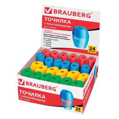 Точилка BRAUBERG Diamond, 1 отверстие, с контейнером, МИКС