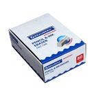 Ластик BRAUBERG Partner, серо-белый, в картонном дисплее, 41×14×8 мм - Фото 11