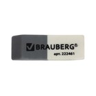 Ластик BRAUBERG Partner, серо-белый, в картонном дисплее, 41х14х8 мм - Фото 4
