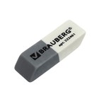 Ластик BRAUBERG Partner, серо-белый, в картонном дисплее, 41×14×8 мм - Фото 5