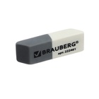 Ластик BRAUBERG Partner, серо-белый, в картонном дисплее, 41×14×8 мм - Фото 8