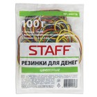 Банковская резинка 60 мм, 100 г STAFF, каучук, микс - Фото 1