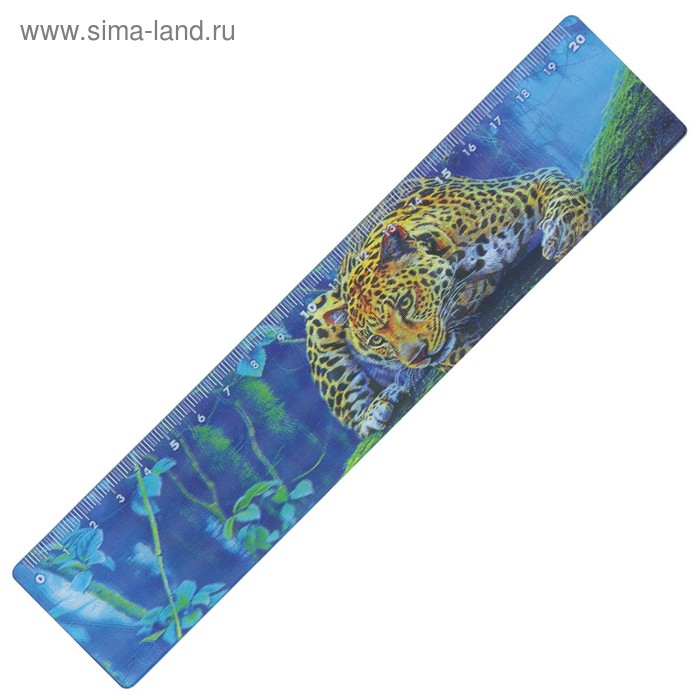 Линейка 20 см, 3D BRAUBERG «Леопард», европодвес - Фото 1