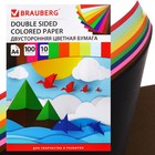 Бумага цветная двухсторонняя А4, 100 листов, 10 цветов, BRAUBERG Kids series, тонированная - Фото 1