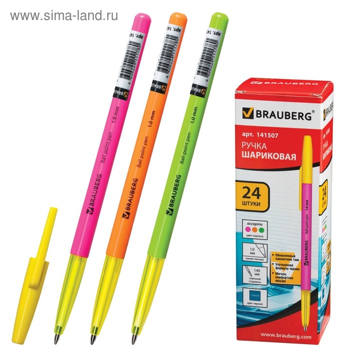 Ручка шариковая 1.0 мм, BRAUBERG Color, чернила синие - Фото 1