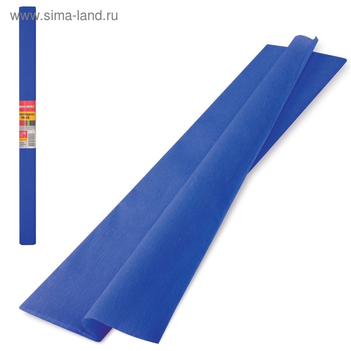 Бумага креповая 50 х 250 см, BRAUBERG, синяя, в рулоне, плотность 32 г/м2 - Фото 1