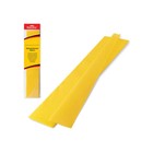 Бумага креповая 50 х 200 см, BRAUBERG «Стандарт», жёлтая, плотность 25 г/м2 - Фото 1