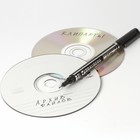 Mаркер для CD/DVD 0.5 мм, BRAUBERG, чёрный - Фото 9