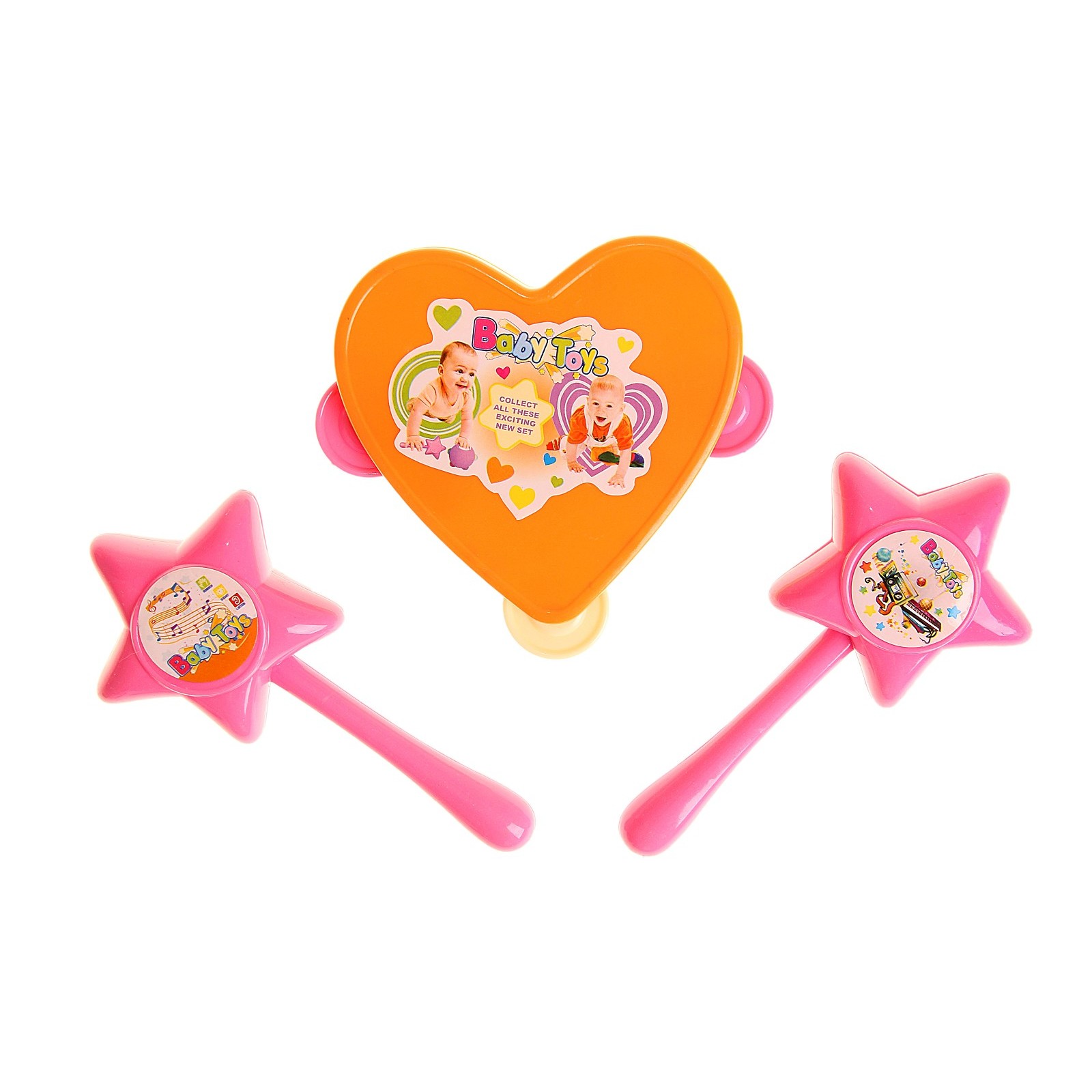 Набор музыкальных инструментов \"Созвездие\" (121352) - Купить по цене от ...