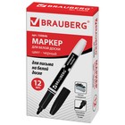 Маркер для доски 4.0 мм, BRAUBERG, чёрный - Фото 2
