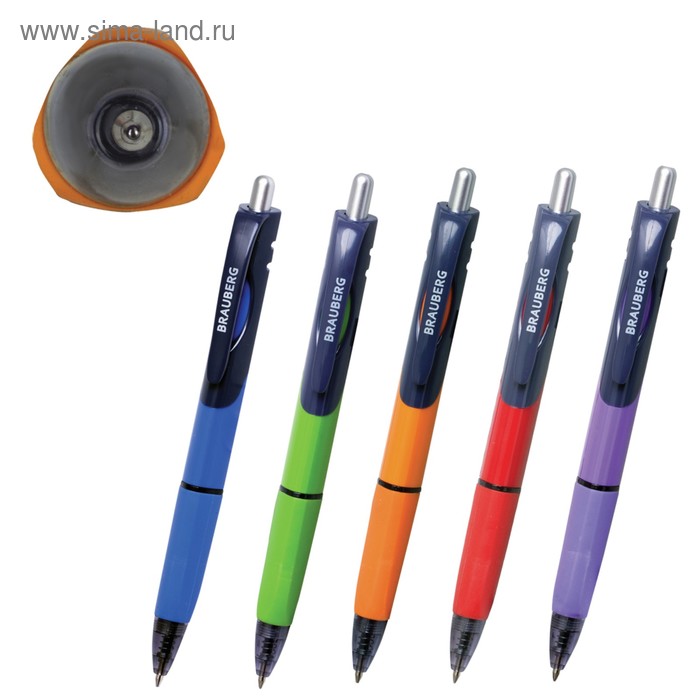 Ручка шариковая автоматическая BRAUBERG Supreme, узел 0.7 мм, с резиновым упором, чернила синие - Фото 1