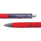 Ручка шариковая автоматическая BRAUBERG Supreme, узел 0.7 мм, с резиновым упором, чернила синие - Фото 3