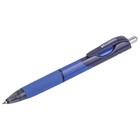 Ручка шариковая автоматическая BRAUBERG Supreme, узел 0.7 мм, с резиновым упором, чернила синие - Фото 6