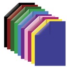 Картон цветной двухсторонний А4, 100 листов, 10 цветов, плотность 220 г/м2, BRAUBERG Kids series, тонированный - фото 9409962