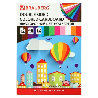 Картон цветной двухсторонний А4, 48 листов, 12 цветов, плотность 180 г/м2, BRAUBERG Kids series, тонированный