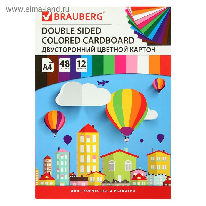 Картон цветной двухсторонний А4, 48 листов, 12 цветов, плотность 180 г/м2, BRAUBERG Kids series, тонированный - Фото 1