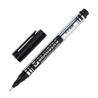 Маркер перманентный Brauberg. Jet, чёрный, узел 0.5 мм - Фото 1