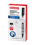 Маркер перманентный 0.5 мм BRAUBERG Jet, чёрный - Фото 6