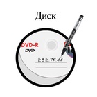 Маркер перманентный Brauberg. Jet, чёрный, узел 0.5 мм - Фото 10