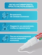 Маркер-краска (лаковый) 2.0 мм BRAUBERG, металлический корпус, белая нитро-основа - Фото 10