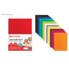 Фетр А4 BRAUBERG, 15 листов, 15 цветов - Фото 1