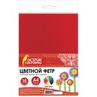 Фетр А4 BRAUBERG, 15 листов, 15 цветов - Фото 2