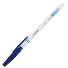 Ручка шариковая 1.0 мм, BRAUBERG, чернила синие - Фото 3
