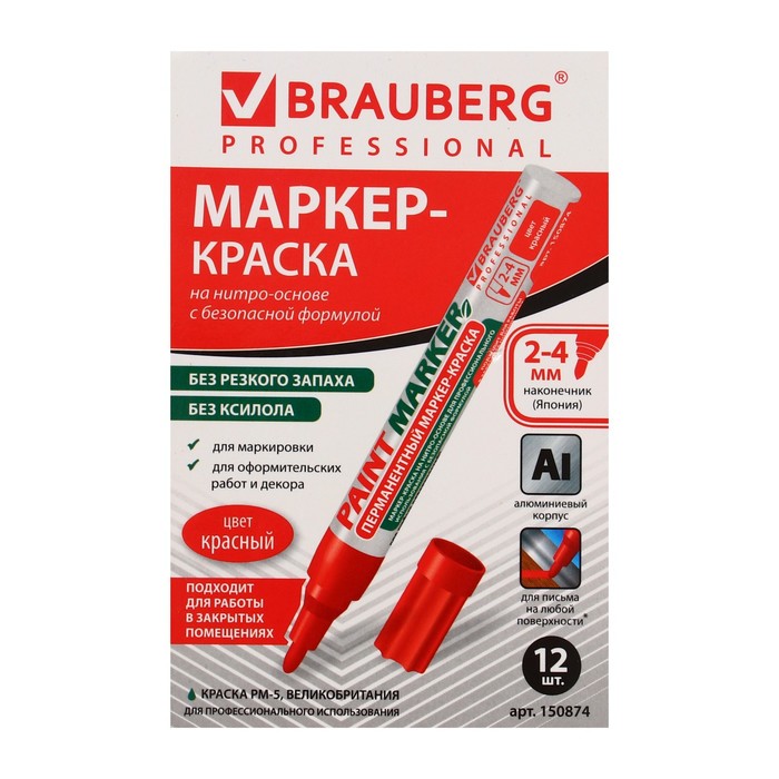 Маркер-краска (лаковый) 4.0 мм BRAUBERG, металлический корпус, красная нитро-основа, 150874