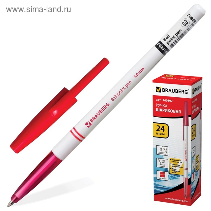 Ручка шариковая BRAUBERG, узел 1.0 мм, чернила красные - Фото 1