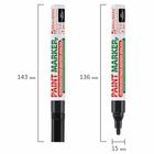 Маркер-краска (лаковый) 4.0 мм BRAUBERG, металлический корпус, чёрная нитро-основа - Фото 11