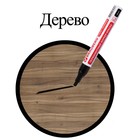 Маркер-краска (лаковый) 4.0 мм BRAUBERG, металлический корпус, чёрная нитро-основа - Фото 5