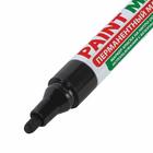 Маркер-краска (лаковый) 4.0 мм BRAUBERG, металлический корпус, чёрная нитро-основа - Фото 2