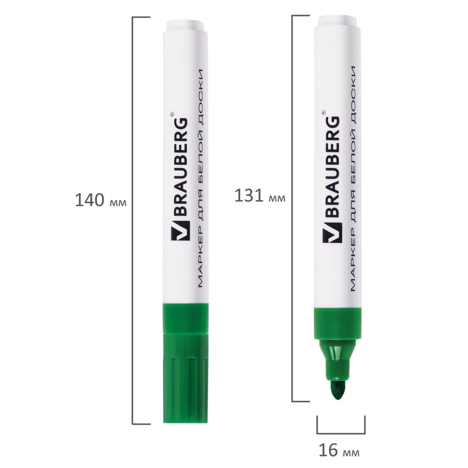 Купить Фломастеры Для Маркерной Доски