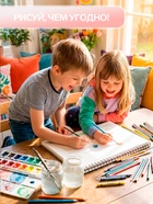 Альбом для рисования BRAUBERG «Благородные кошки», А4, 40 листов, на гребне, плотность листов 110 г/м² - Фото 3