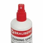 Спрей BRAUBERG для очистки мониторов и оптических поверхностей, 250 мл - Фото 2