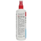 Спрей BRAUBERG для очистки мониторов и оптических поверхностей, 250 мл - Фото 4