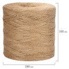 Шпагат джутовый банковский BRAUBERG, длина 1200 метров, диаметр 1.8 мм, полированный - Фото 5