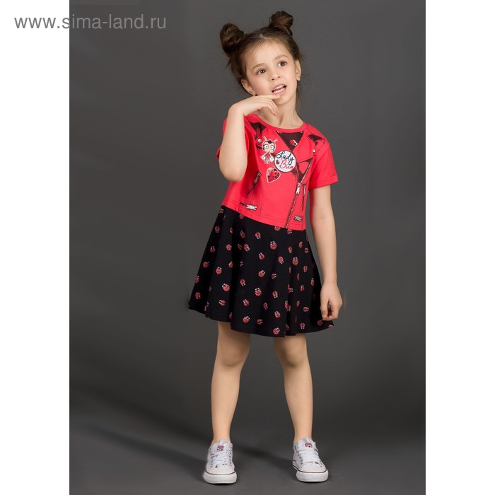 Платье для девочки, рост 98 см, цвет красный - Фото 1
