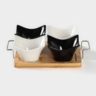 Набор салатников керамических на деревянной подставке «Инь-Янь.Квадрат», 5 предметов: 4 салатника 80 мл, подставка, цвет белый и чёрный - фото 318054919