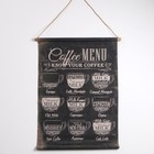 Панно подвесное Coffee menu, чёрное, прямоугольное, 64х83 см - Фото 1