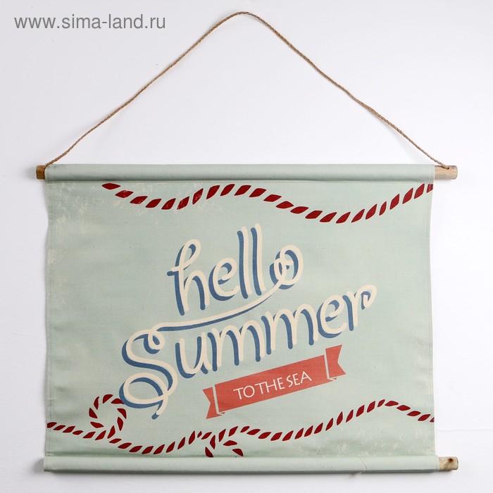 Панно подвесное Hello summer, морская тематика, прямоугольное, 77х57 см - Фото 1