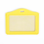 Бейдж-карман горизонтальный, 100х70 мм, ПВХ, жёлтый - Фото 1