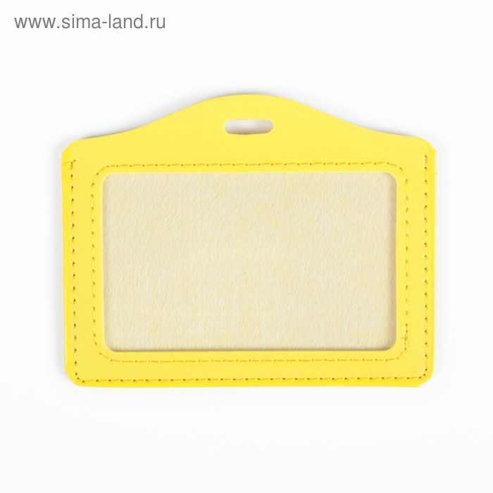 Бейдж-карман горизонтальный, 100х70 мм, ПВХ, жёлтый - Фото 1
