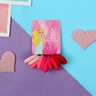 Резинка для волос "Махрушка " (набор 10 шт) розовый - фото 10305016
