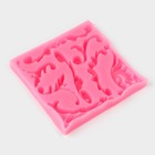 Молд для заливки «Вензельный оттиск», 9.8×1.2 см, силикон, МИКС - Фото 2